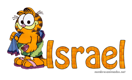 GIF animado nombre israel - 0556