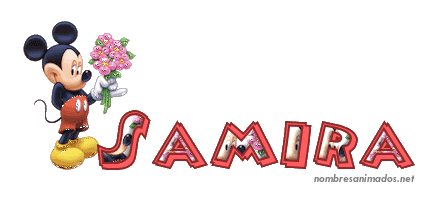 GIF animado nombre samira - 0555