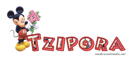 GIF animado nombre tzipora - 0555
