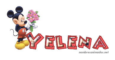GIF animado nombre yelena - 0555