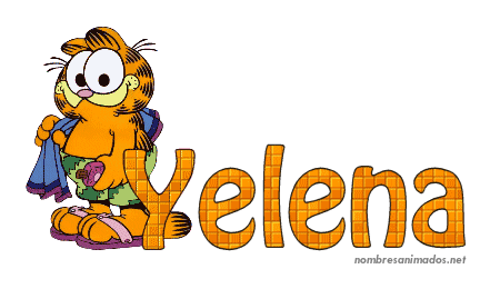 GIF animado nombre yelena - 0556
